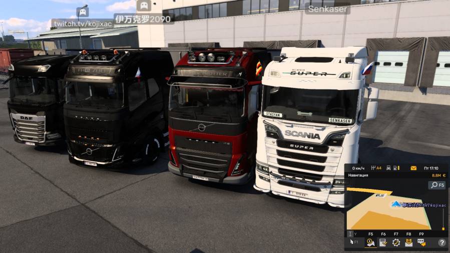 Колхас, 2090, Офицер Вангвард и Сенькасер