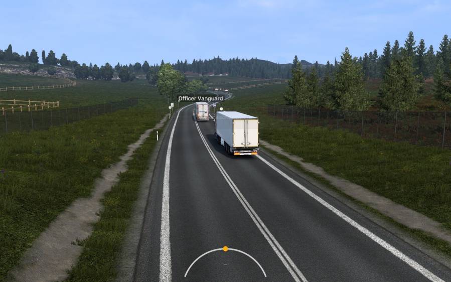 Дальняя дорога