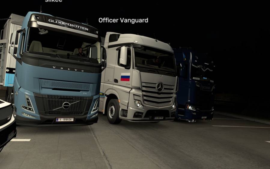 Снова Банда